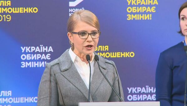 Тимошенко оспорила результаты экзит-полов и заявила, что проходит во второй тур выборов - Sputnik Южная Осетия