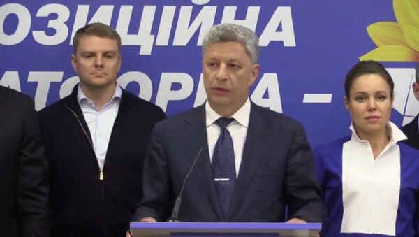 Бойко обвинил Порошенко в махинациях на выборах - Sputnik Южная Осетия
