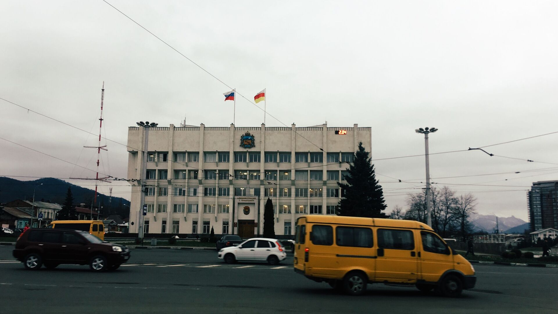 Администрация местного самоцправления Владикавказа - Sputnik Южная Осетия, 1920, 18.09.2023
