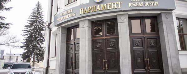 Выборы в парламент РЮО — 2019 Выборы в парламент РЮО — 2019 - Sputnik Южная Осетия
