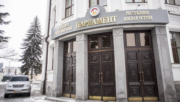 Парламент РЮО - Sputnik Южная Осетия