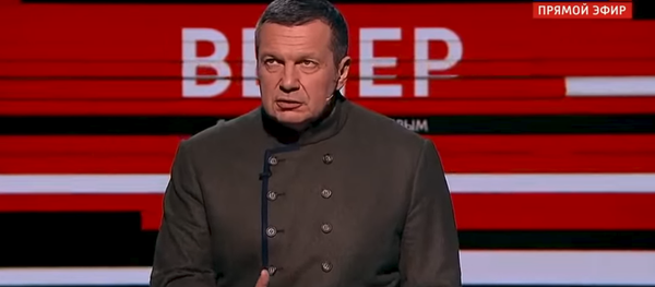 Вечер с Владимиром Соловьевым  - Sputnik Южная Осетия