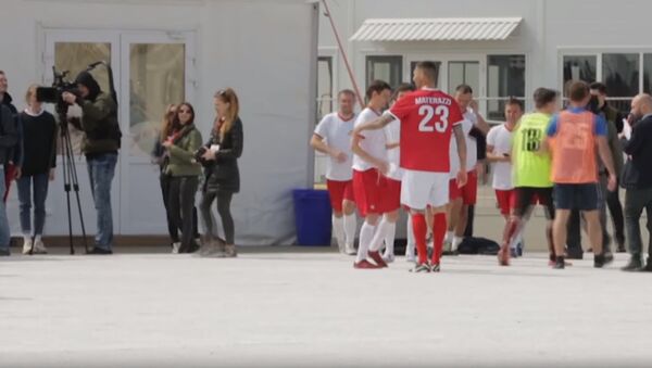 Легендарный футболист Матерацци сыграл на пластиковом поле в Сочи - Sputnik Южная Осетия