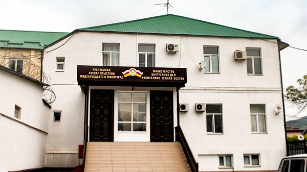 МВД РЮО - Sputnik Южная Осетия