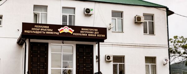 РХИ МХМ РХИ МХМ - Sputnik Хуссар Ирыстон