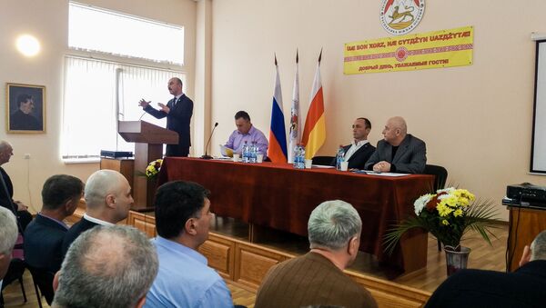 Предвыборный съезд партии Единство народа - Sputnik Южная Осетия