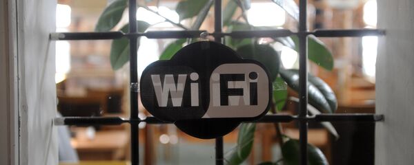 WI-FI  - Sputnik Хуссар Ирыстон
