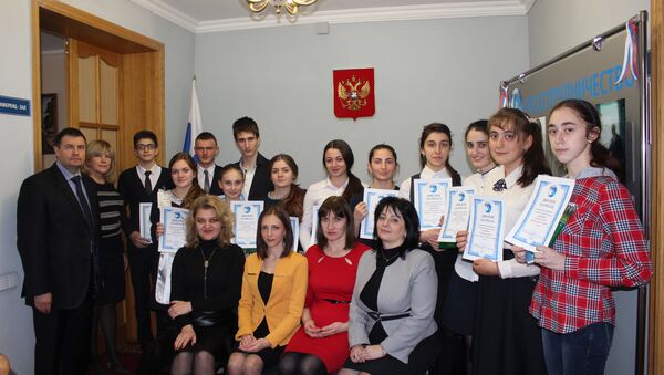 Лауреаты викторины в РЦНК в Цхинвале - Sputnik Южная Осетия