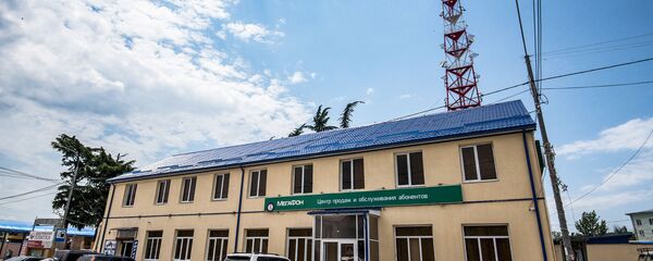 Мегафон Мегафон - Sputnik Хуссар Ирыстон