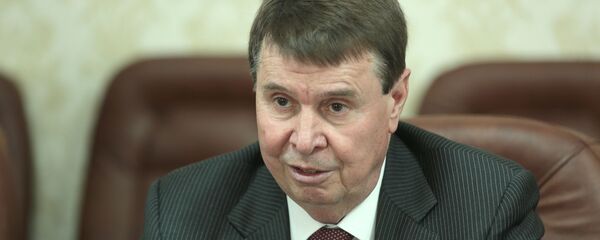 Сергей Цеков Сергей Цеков - Sputnik Южная Осетия