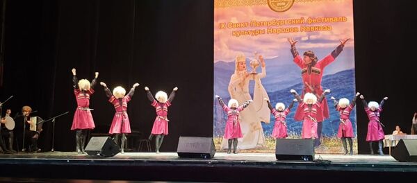 IX Санкт-Петербургский фестиваль культуры народов Кавказа. Ансамбль Нарт - Sputnik Южная Осетия