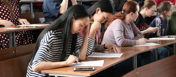 Тотальный диктант в регионах России Тотальный диктант в регионах России - Sputnik Южная Осетия