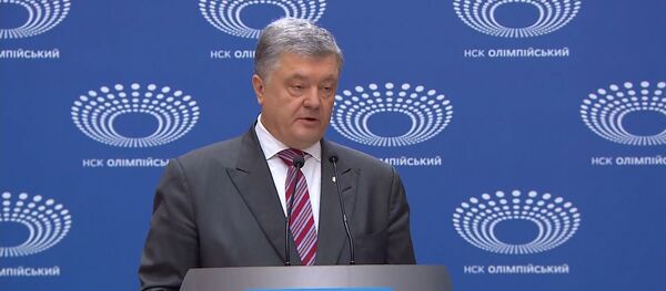 Концерт вместо дебатов: Порошенко не дождался Зеленского на дебаты на стадионе Концерт вместо дебатов: Порошенко не дождался Зеленского на дебаты на стадионе - Sputnik Южная Осетия