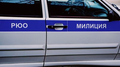 Цхинвал