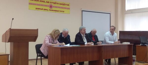 Съезд партии Съезд партии - Sputnik Южная Осетия