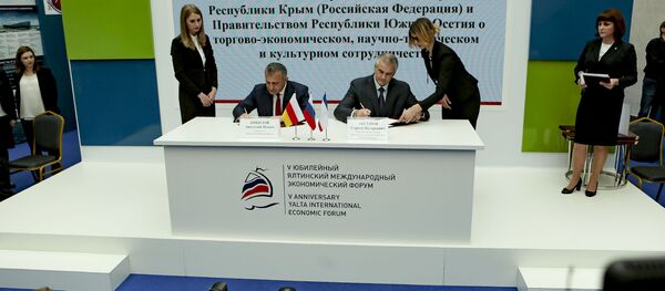 Хъырым ӕмӕ Хуссар Ирыстон бафыстой ӕмгуыстады фӕдыл бадзырд Хъырым ӕмӕ Хуссар Ирыстон бафыстой ӕмгуыстады фӕдыл бадзырд - Sputnik Хуссар Ирыстон