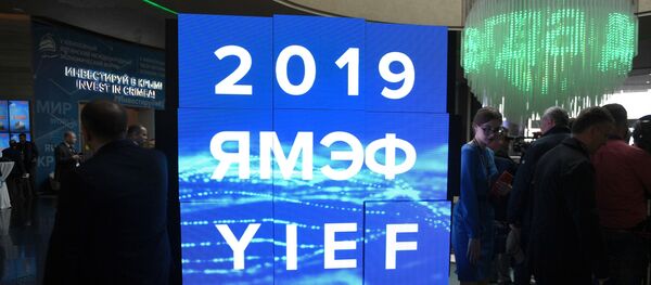 Ялтинский международный экономический форум Ялтинский международный экономический форум - Sputnik Южная Осетия