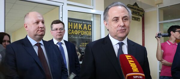 Виталий Мутко  Виталий Мутко  - Sputnik Южная Осетия