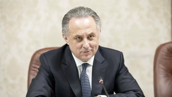 Заседание МПК - Sputnik Южная Осетия