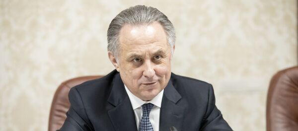 Заседание МПК Заседание МПК - Sputnik Южная Осетия