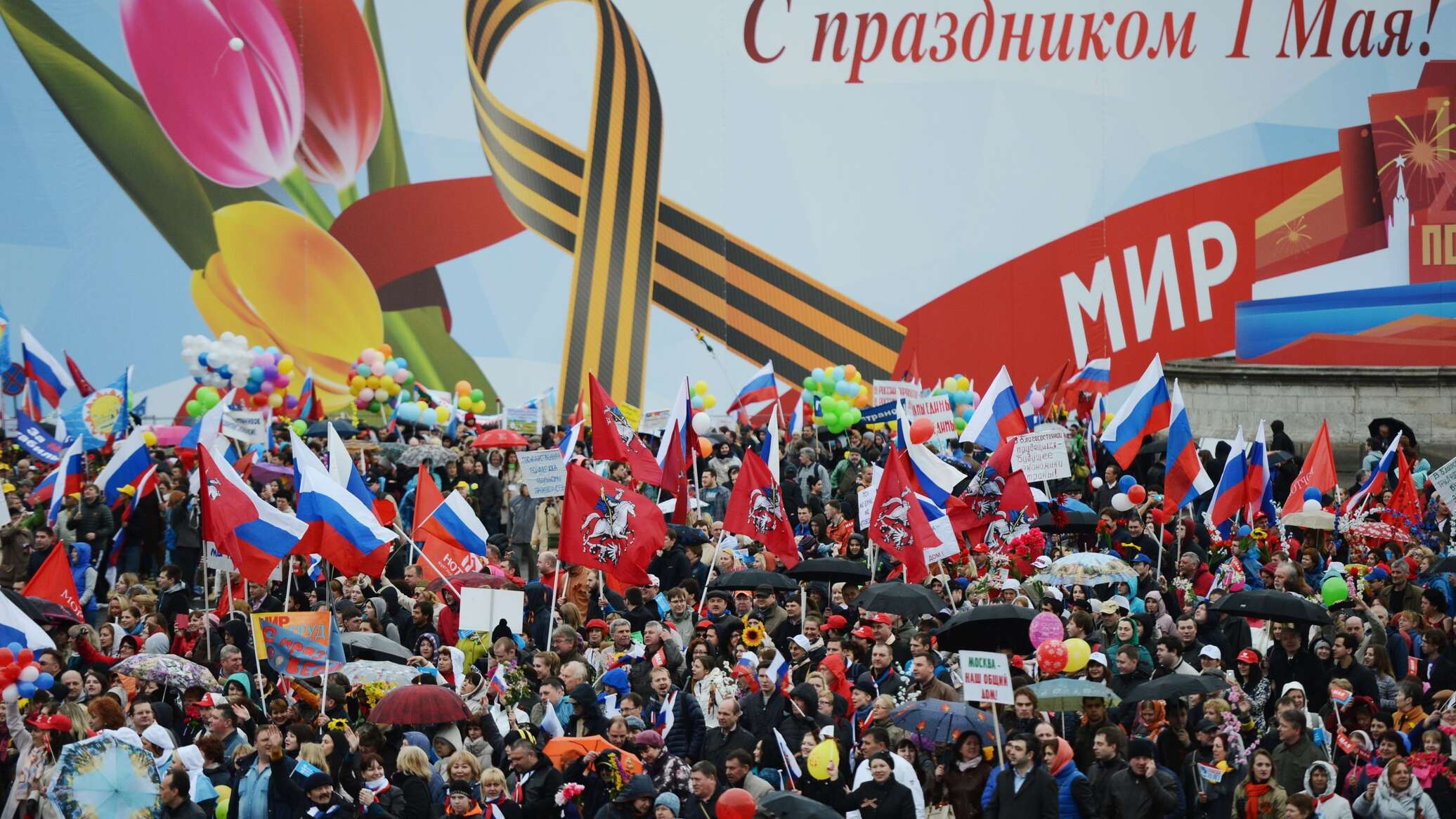 Митинги рабочих и мирные шествия трудящихся. Ученый об истории праздника  Первомай - 01.05.2022, Sputnik Южная Осетия