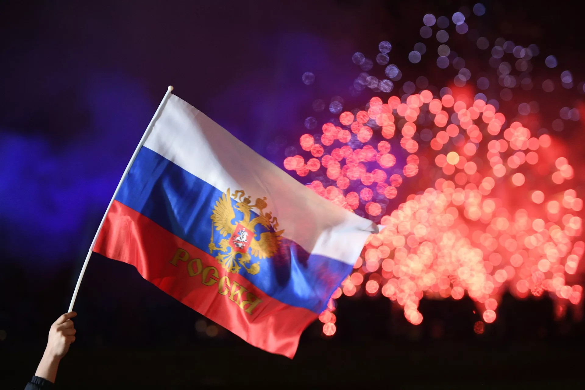 День Государственного флага России: история и современность День Государственного флага России: история и современность - Sputnik Южная Осетия, 1920, 21.08.2024