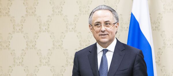 Виталий Мутко Виталий Мутко - Sputnik Южная Осетия