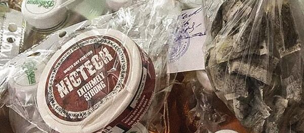 Цхинвалы дуканийы уӕйгӕнӕгмӕ ссардтой тобӕгонд снюс Цхинвалы дуканийы уӕйгӕнӕгмӕ ссардтой тобӕгонд снюс - Sputnik Хуссар Ирыстон