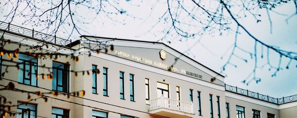 ЮОГУ - Sputnik Южная Осетия