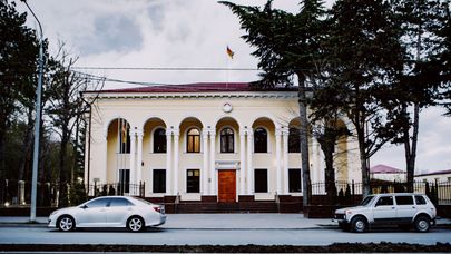 Дом Правительства