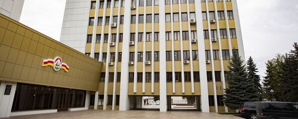 Дом Правительства Дом Правительства - Sputnik Южная Осетия