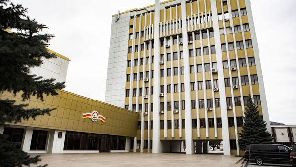 Дом Правительства - Sputnik Южная Осетия