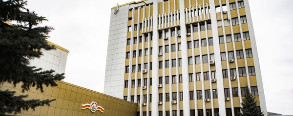 Дом Правительства Дом Правительства - Sputnik Южная Осетия