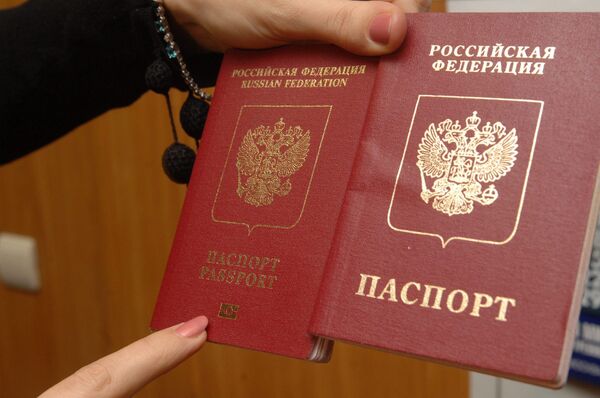 Обложки заграничных паспортов РФ - Sputnik Южная Осетия