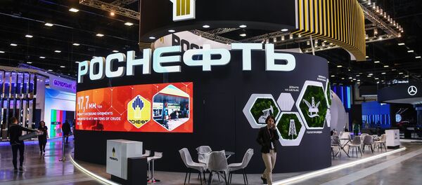Павильон компании Роснефть Павильон компании Роснефть - Sputnik Южная Осетия