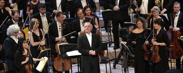 Открытие концертного зала Зарядье Открытие концертного зала Зарядье - Sputnik Южная Осетия