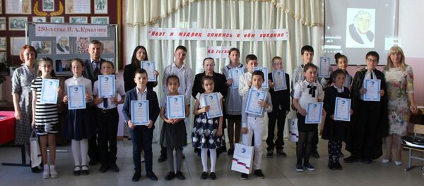 250-летие Ивана Крылова в Цхинвале - Sputnik Южная Осетия