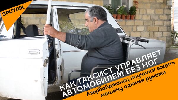 Как таксист управляет автомобилем без ног - Sputnik Южная Осетия