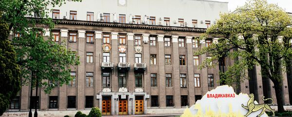 Владикавказ Владикавказ - Sputnik Южная Осетия