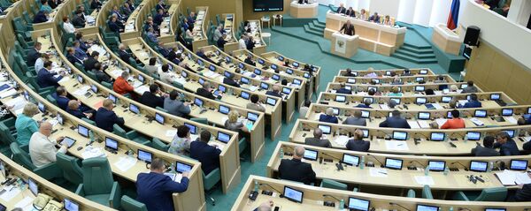 Федерацийы Советы рабадт - Sputnik Хуссар Ирыстон