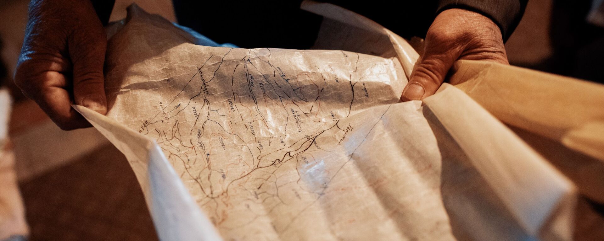 Владимир Бесаев - Sputnik Южная Осетия, 1920, 21.09.2025