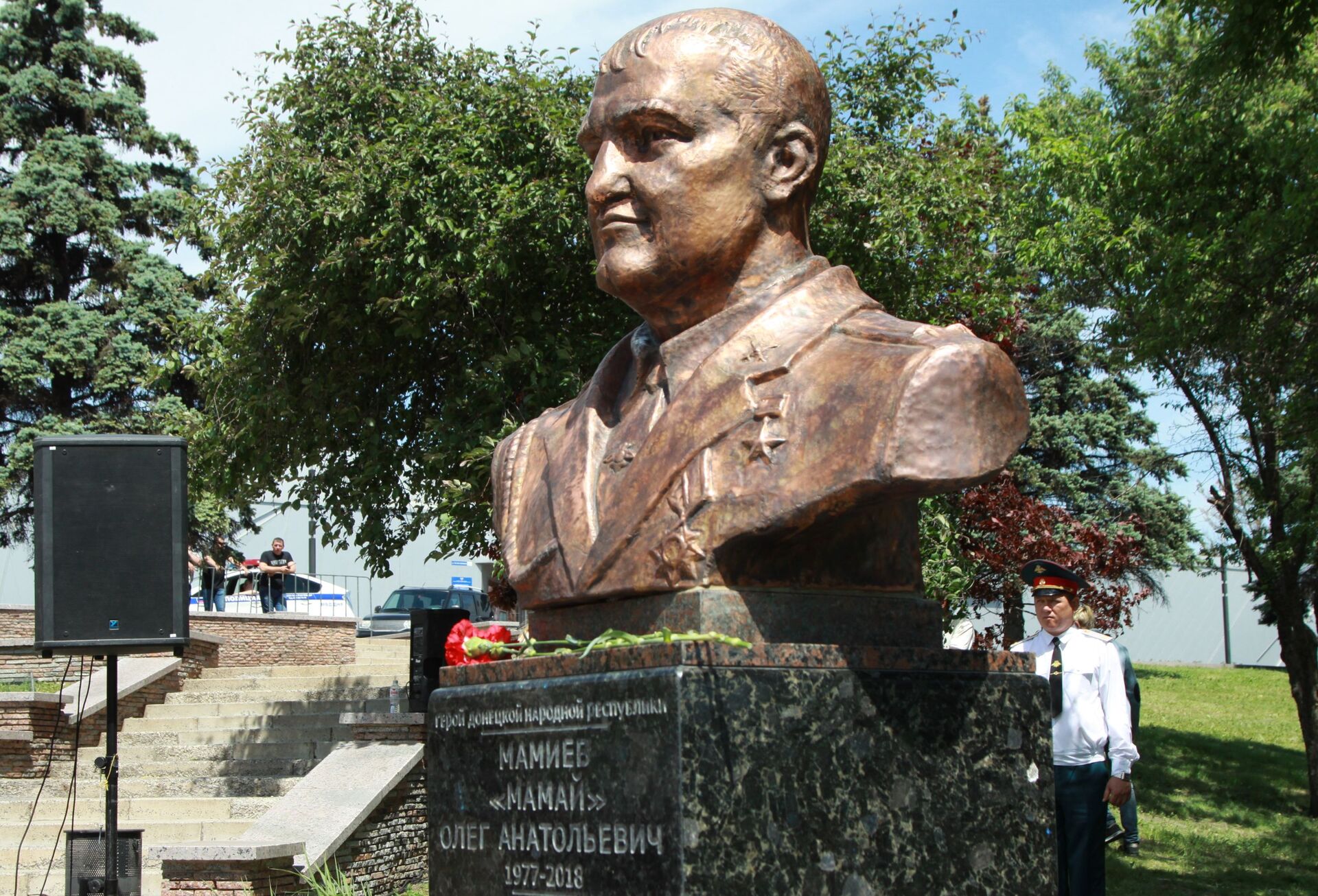 Открытие памятника О. Мамиеву в Донецке - Sputnik Южная Осетия, 1920, 12.12.2023