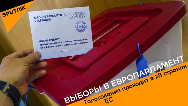 Выборы в Европарламент - Sputnik Южная Осетия