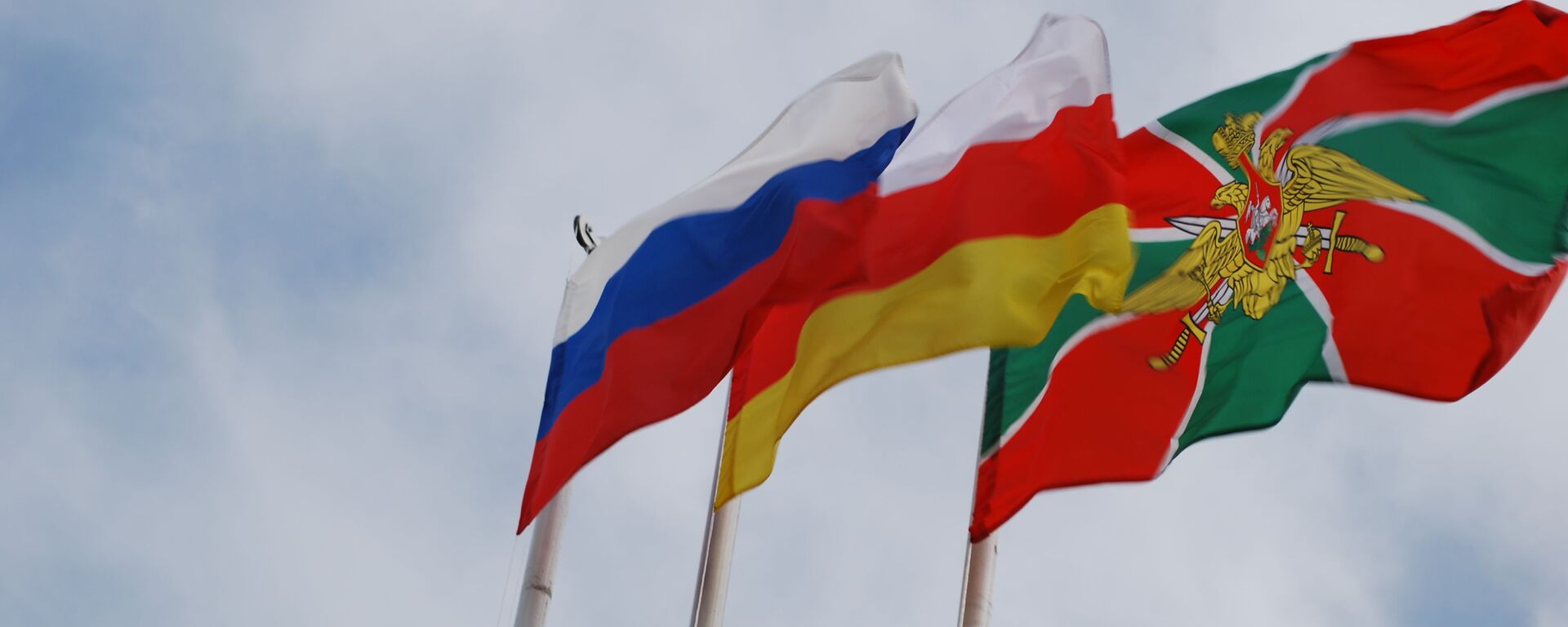 Российские пограничники на страже границ Южной Осетии   - Sputnik Южная Осетия, 1920, 19.12.2025
