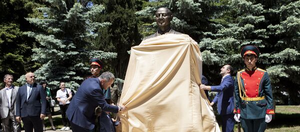 Открытие бюста Тореза Кулумбегова - Sputnik Южная Осетия