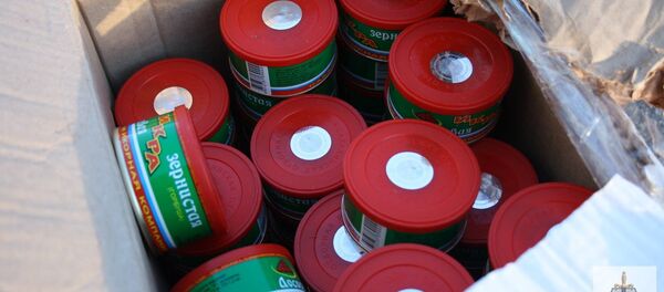 Красная икра Красная икра - Sputnik Южная Осетия