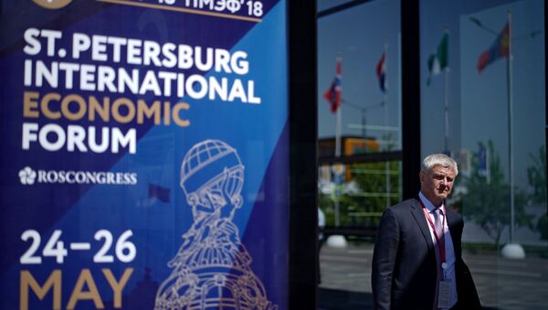 Петербургский международный экономический форум. День второй - Sputnik Южная Осетия