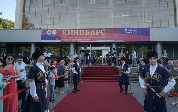 Открытие кинофестиваля КиноБарс во Владикавказе - Sputnik Южная Осетия