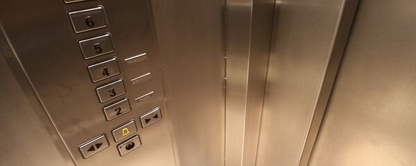 Лифт Лифт - Sputnik Южная Осетия