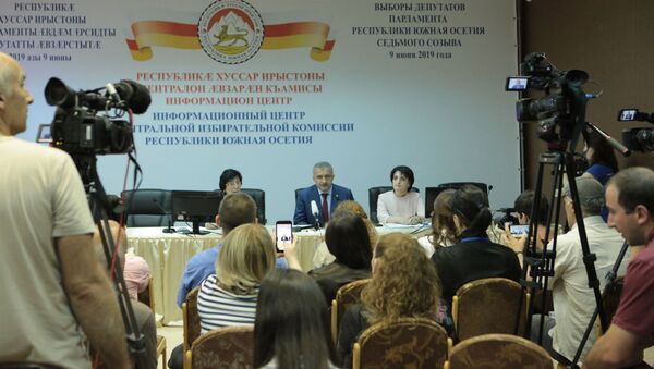 Пресс-конференция в ЦИК - Sputnik Южная Осетия